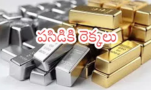 Gold Prices Today : మళ్లీ షాకిచ్చిన బంగారం ధరలు.. ఎంత పెరిగాయో తెలిస్తే?