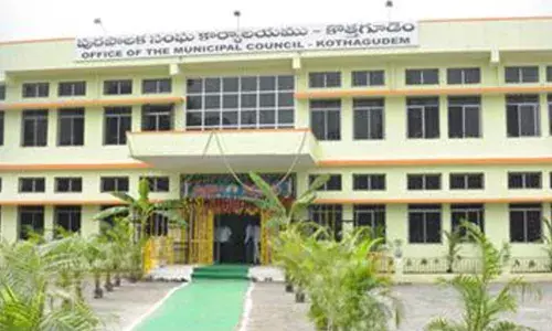 Telangana : కొత్తగూడెం కార్పొరేషన్ పై తొలగిన సందిగ్దత