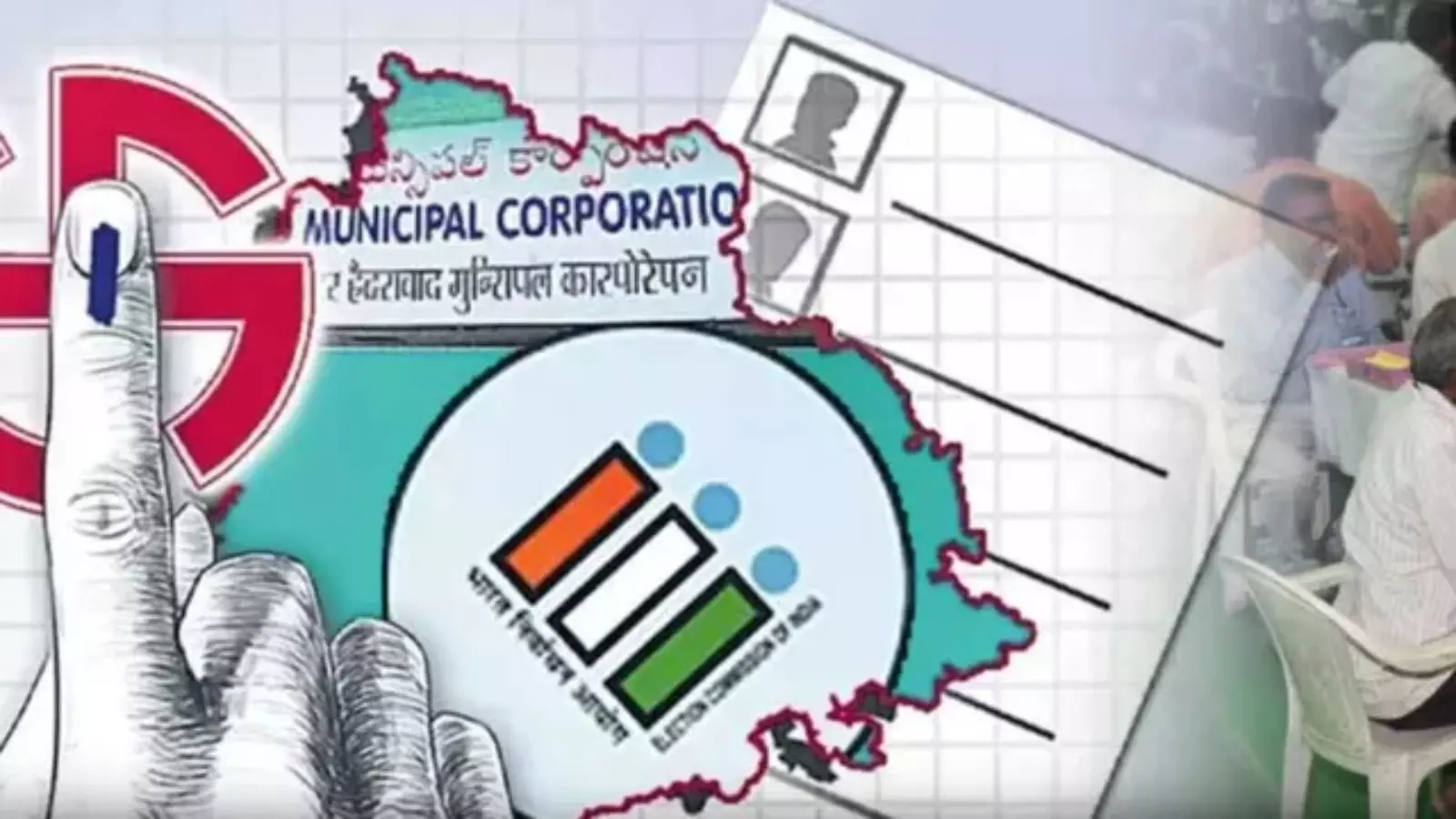 Telangana : నేడు మున్సిపల్ ఎన్నికలకు చివరి అంకం Telangana : నేడు మున్సిపల్ ఎన్నికలకు చివరి అంకం