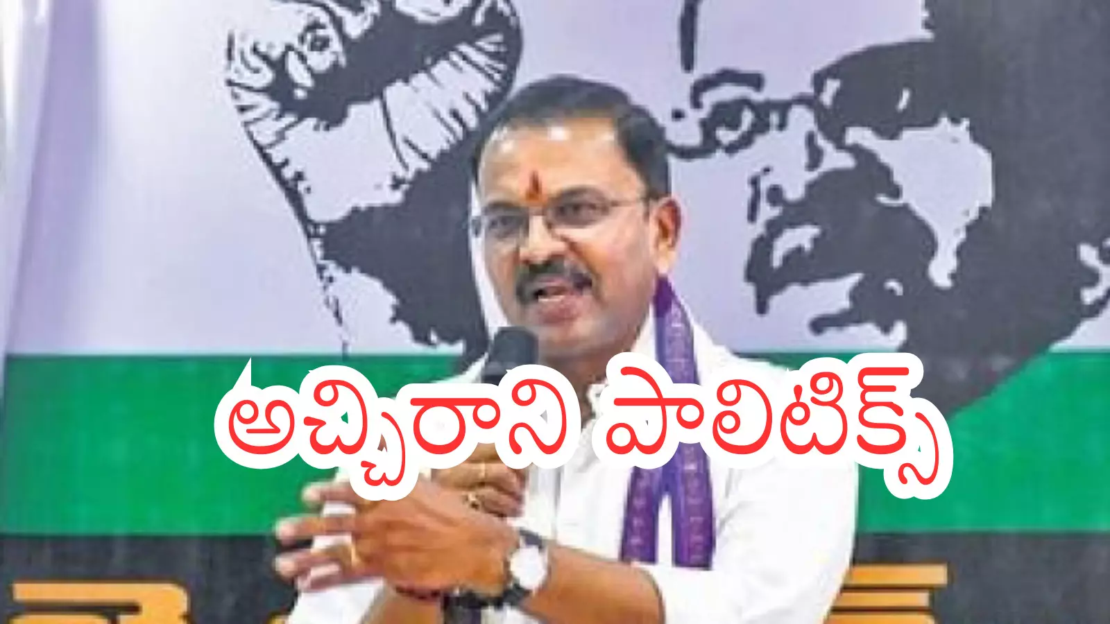 రాజకీయాలకు జేడీ గుడ్ బై.. ఉద్యోగంలో చేరిపోయిన లక్ష్మీనారాయణ