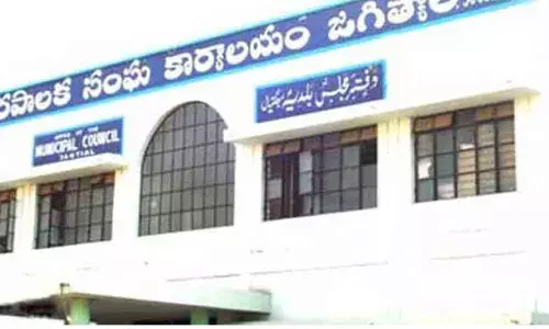 Telangana : జగిత్యాల ఛైర్మన్ ఎంపికపై ట్విస్ట్