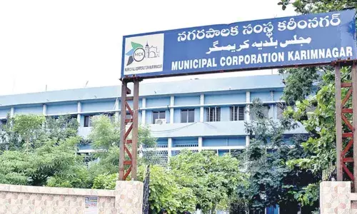 టెన్షన్ లేపుతున్న కరీంనగర్ మేయర్ ఎన్నిక