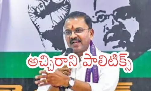 రాజకీయాలకు జేడీ గుడ్ బై.. ఉద్యోగంలో చేరిపోయిన లక్ష్మీనారాయణ రాజకీయాలకు జేడీ గుడ్ బై.. ఉద్యోగంలో చేరిపోయిన లక్ష్మీనారాయణ