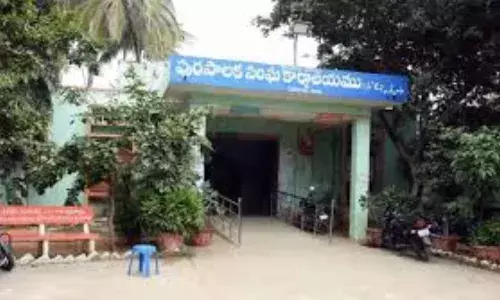 జనగామ మున్సిపల్ చైర్మన్ ఎన్నిక వాయిదా జనగామ మున్సిపల్ చైర్మన్ ఎన్నిక వాయిదా