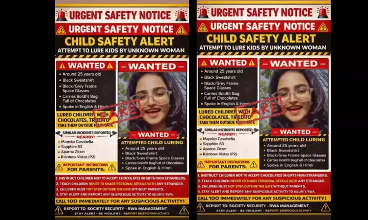 గేటెడ్ కమ్యూనిటీల్లో పిల్లలను మాయ చేస్తున్న మహిళ? వైరల్ సందేశం తప్పుడు: పోలీసులు గేటెడ్ కమ్యూనిటీల్లో పిల్లలను మాయ చేస్తున్న మహిళ? వైరల్ సందేశం తప్పుడు: పోలీసులు