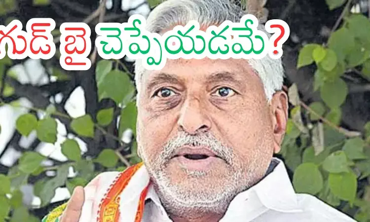 Congress : జీవన్ రెడ్డికి బాసటగా ఎవరూ నిలవరా? పెదవి విప్పరా? Congress : జీవన్ రెడ్డికి బాసటగా ఎవరూ నిలవరా? పెదవి విప్పరా?