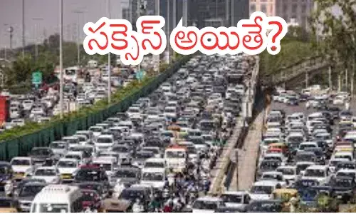 Delhi : ఢిల్లీలో ట్రాఫిక్ సమస్యకు కొత్త ప్రయోగం.. ఏఐ ఆధారిత వ్యవస్థకు అనుసంధానం