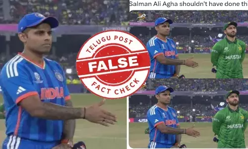 ఫ్యాక్ట్ చెక్: సూర్య కుమార్ యాదవ్ షేక్ హ్యాండ్ ఇస్తే పాకిస్థాన్ కెప్టెన్ స్పందించలేదనే వాదనలో ఎలాంటి నిజం లేదు