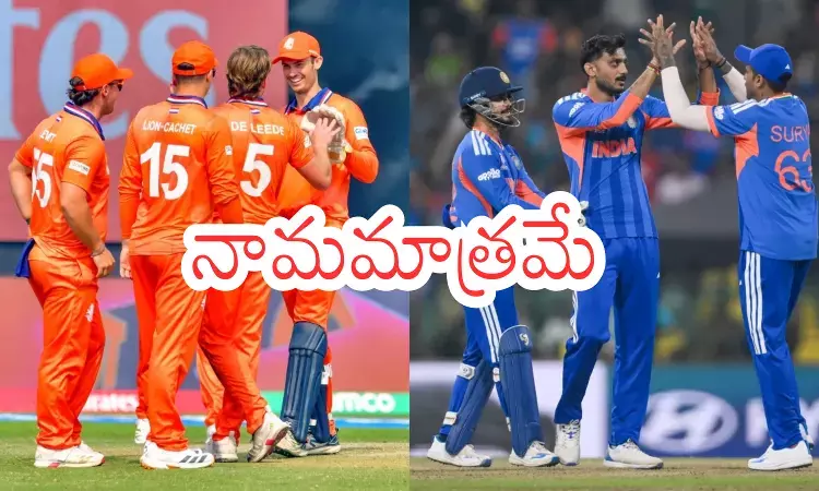india-netherlands match will be played today india-netherlands match will be played today