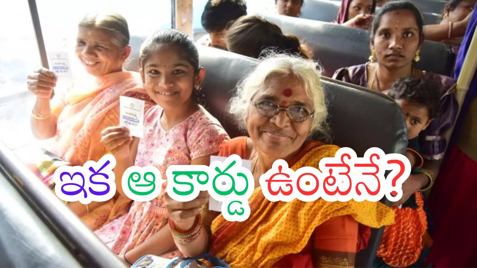 TSRTC bus in Telangana highlighting the new TSRTC Smart Cards system for free women travel TSRTC bus in Telangana highlighting the new TSRTC Smart Cards system for free women travel
