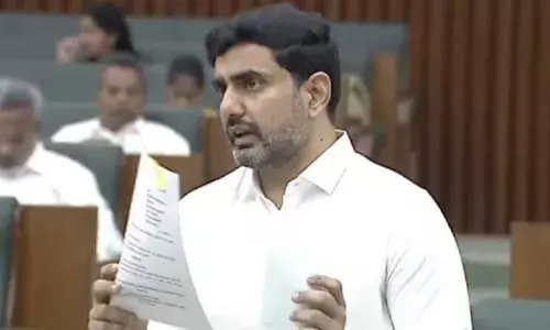 Nara Lokesh : నిరుద్యోగులకు గుడ్ న్యూస్ చెప్పిన నారా లోకేశ్ Nara Lokesh : నిరుద్యోగులకు గుడ్ న్యూస్ చెప్పిన నారా లోకేశ్