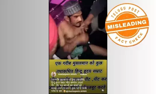 Screenshot of viral video falsely claiming a Muslim man was beaten in Mumbai for not chanting Jai Shri Ram
