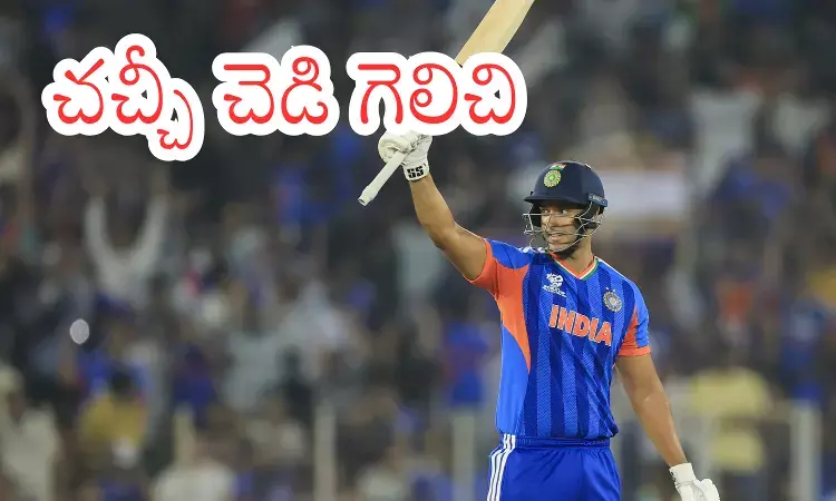 T20 World Cup : భారత్ నెదర్లాండ్స్ పై నెగ్గింది కానీ... ముందుంది క్రొకైడైల్ ఫెస్టివల్ T20 World Cup : భారత్ నెదర్లాండ్స్ పై నెగ్గింది కానీ... ముందుంది క్రొకైడైల్ ఫెస్టివల్