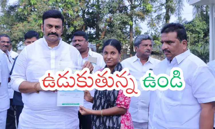 TDP : రాజుగారికి సెగ మొదలయినట్లుందిగా? TDP : రాజుగారికి సెగ మొదలయినట్లుందిగా?