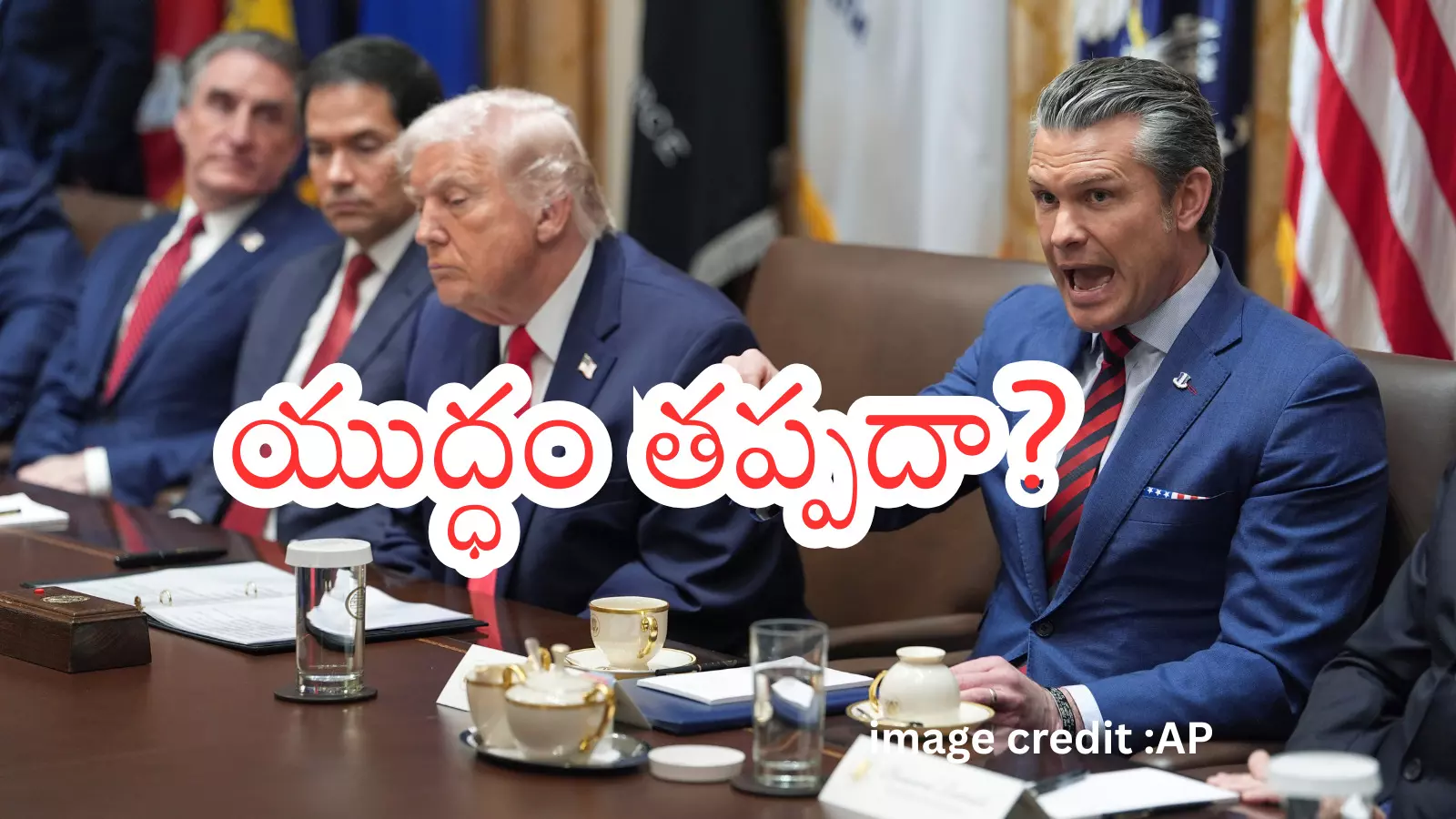 మిడిల్ ఈస్ట్  లో పెరుగుతున్న టెన్షన్.. ఇరాన్–అమెరికా ఉద్రిక్తతలు మళ్లీ ఉధృతి