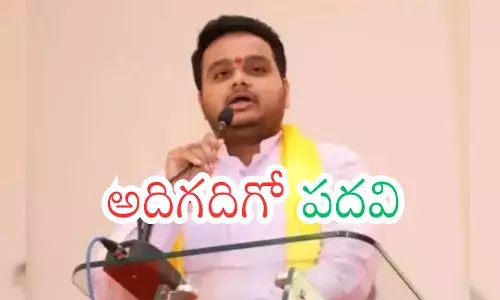 TDP : చింతకాయల వారికి ఇక నో చింత
