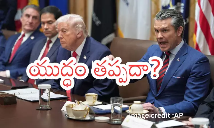 మిడిల్ ఈస్ట్  లో పెరుగుతున్న టెన్షన్.. ఇరాన్–అమెరికా ఉద్రిక్తతలు మళ్లీ ఉధృతి