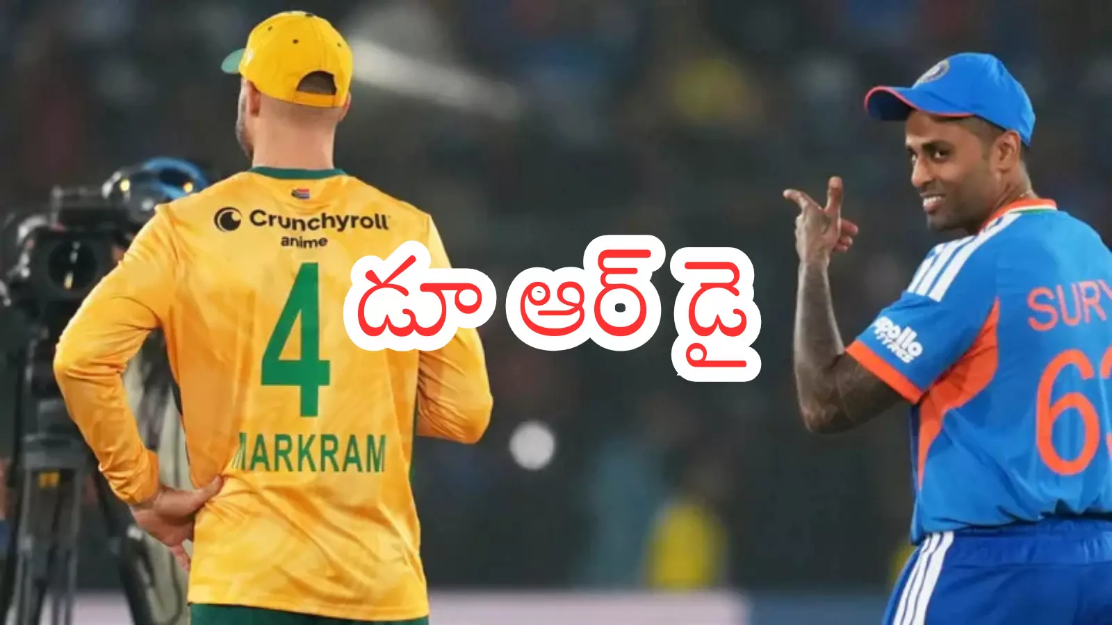 super 8 match between india and south africa will be held tomorrow super 8 match between india and south africa will be held tomorrow