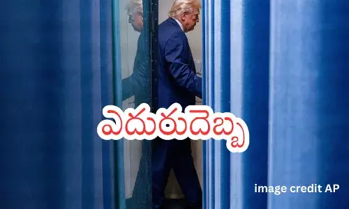 America : ట్రంప్ సుంకాల రద్దు..కోర్టు తీర్పు మండిపడిన అమెరికన్ ప్రెసిడెంట్