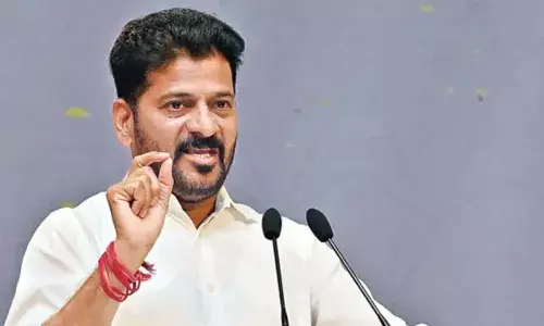 Revanth Reddy : నేడు వికారాబాద్ జిల్లాకు రేవంత్ Revanth Reddy : నేడు వికారాబాద్ జిల్లాకు రేవంత్