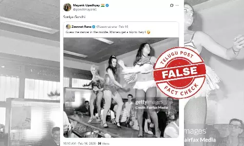 ഫാക്ട് ചെക്ക്: ബാറിൽ നൃത്തം ചെയ്യുന്ന സോണിയ ഗാന്ധി? പ്രചാരണം വ്യാജം