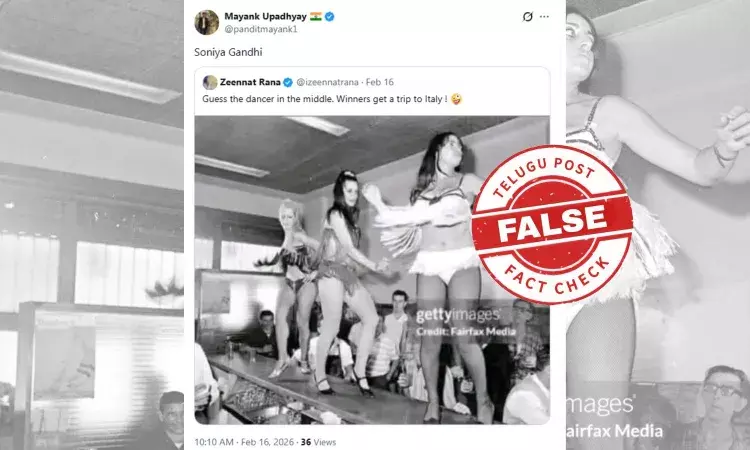 ഫാക്ട് ചെക്ക്: ബാറിൽ നൃത്തം ചെയ്യുന്ന സോണിയ ഗാന്ധി? പ്രചാരണം വ്യാജം ഫാക്ട് ചെക്ക്: ബാറിൽ നൃത്തം ചെയ്യുന്ന സോണിയ ഗാന്ധി? പ്രചാരണം വ്യാജം