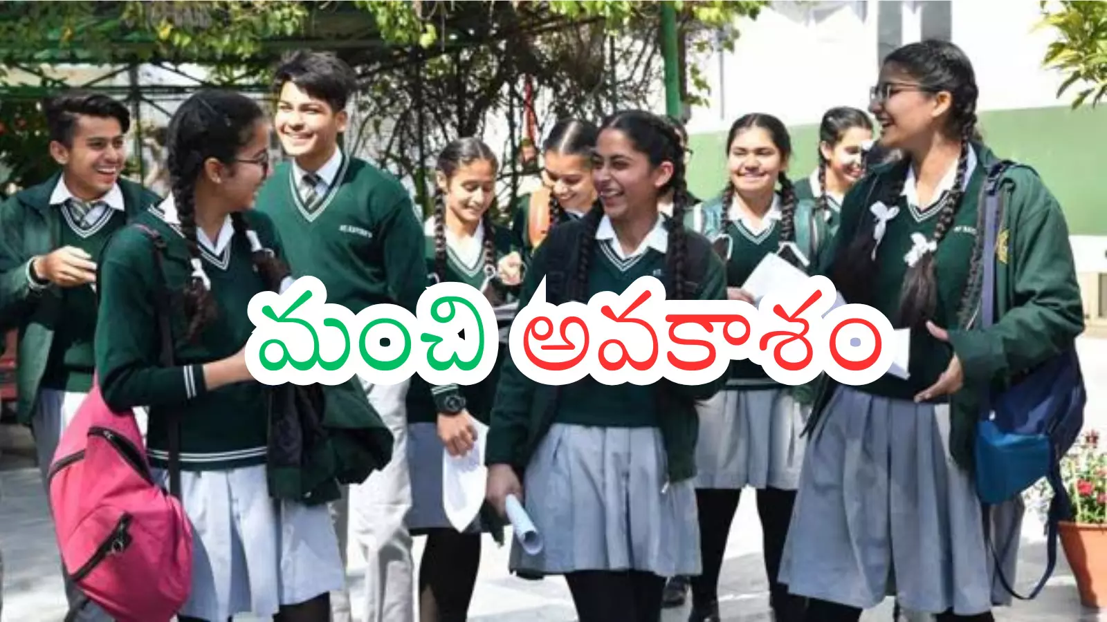 government has given good news to students. ISRO Yuvika registrations will begin from the 27th of this month government has given good news to students. ISRO Yuvika registrations will begin from the 27th of this month