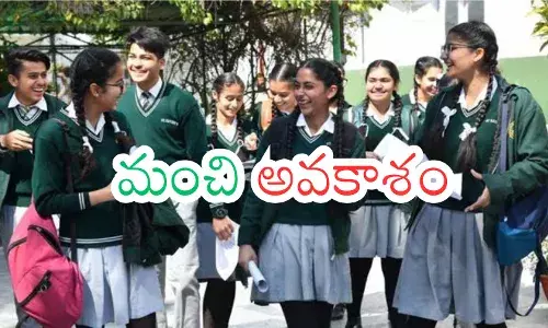 government has given good news to students. ISRO Yuvika registrations will begin from the 27th of this month government has given good news to students. ISRO Yuvika registrations will begin from the 27th of this month