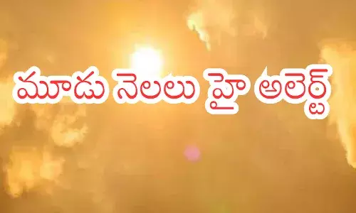 meteorological department has given a key update to the states of andhra pradesh , telangana meteorological department has given a key update to the states of andhra pradesh , telangana