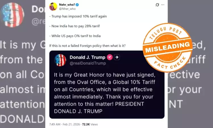 ഫാക്ട് ചെക്ക്:  യുഎസ് ആഗോള തീരുവ, ഇന്ത്യക്ക് 28 ശതമാനം? വസ്തുതയെന്ത്