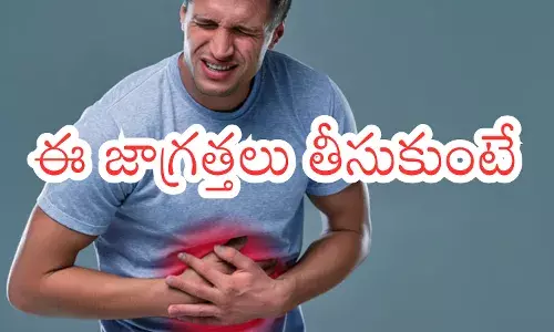 many people are facing problems like indigestion and bloating many people are facing problems like indigestion and bloating