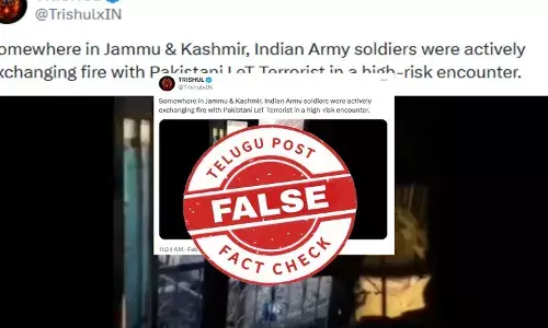 ఫ్యాక్ట్ చెక్: 2020 నుండి ఆన్ లైన్ లో ఉన్న వీడియోను బారాముల్లాలో సైన్యంపై జరిగిన దాడిగా వైరల్ చేస్తున్నారు