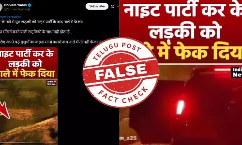 ఫ్యాక్ట్ చెక్: శ్రీదేవి నటించిన మామ్ సినిమాలోని సన్నివేశాన్ని నిజ జీవితంలో చోటు చేసుకున్న ఘటనగా ప్రచారం చేస్తున్నారు