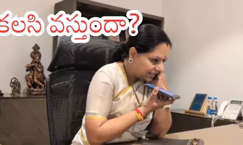 Kavitha addressing supporters ahead of Telangana Praja Jagruthi Party launch in Telangana Kavitha addressing supporters ahead of Telangana Praja Jagruthi Party launch in Telangana