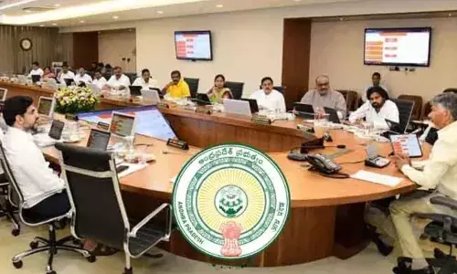 andhra pradesh cabinet meeting to be held on the 13th of this month