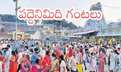 rush of devotees in tirumala continues today rush of devotees in tirumala continues today