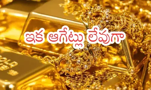 gold prices in the country have increased. silver prices have increased gold prices in the country have increased. silver prices have increased