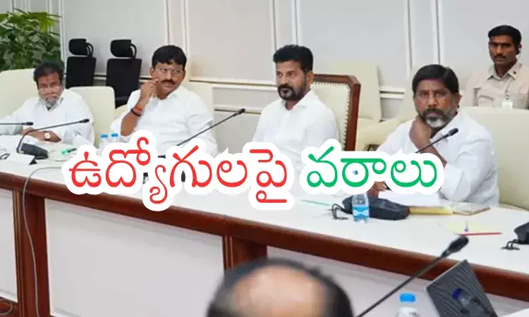 Telangana : తెలంగాణ కేబినెట్ కీలక నిర్ణయాలివే.. ఉద్యోగులకు గుడ్ న్యూస్