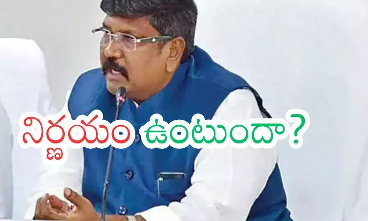 Andhra Pradesh : వైసీపీ మండలి సభ్యుల రాజీనామాలు ఒక కొలిక్కి వచ్చినట్లేనా?