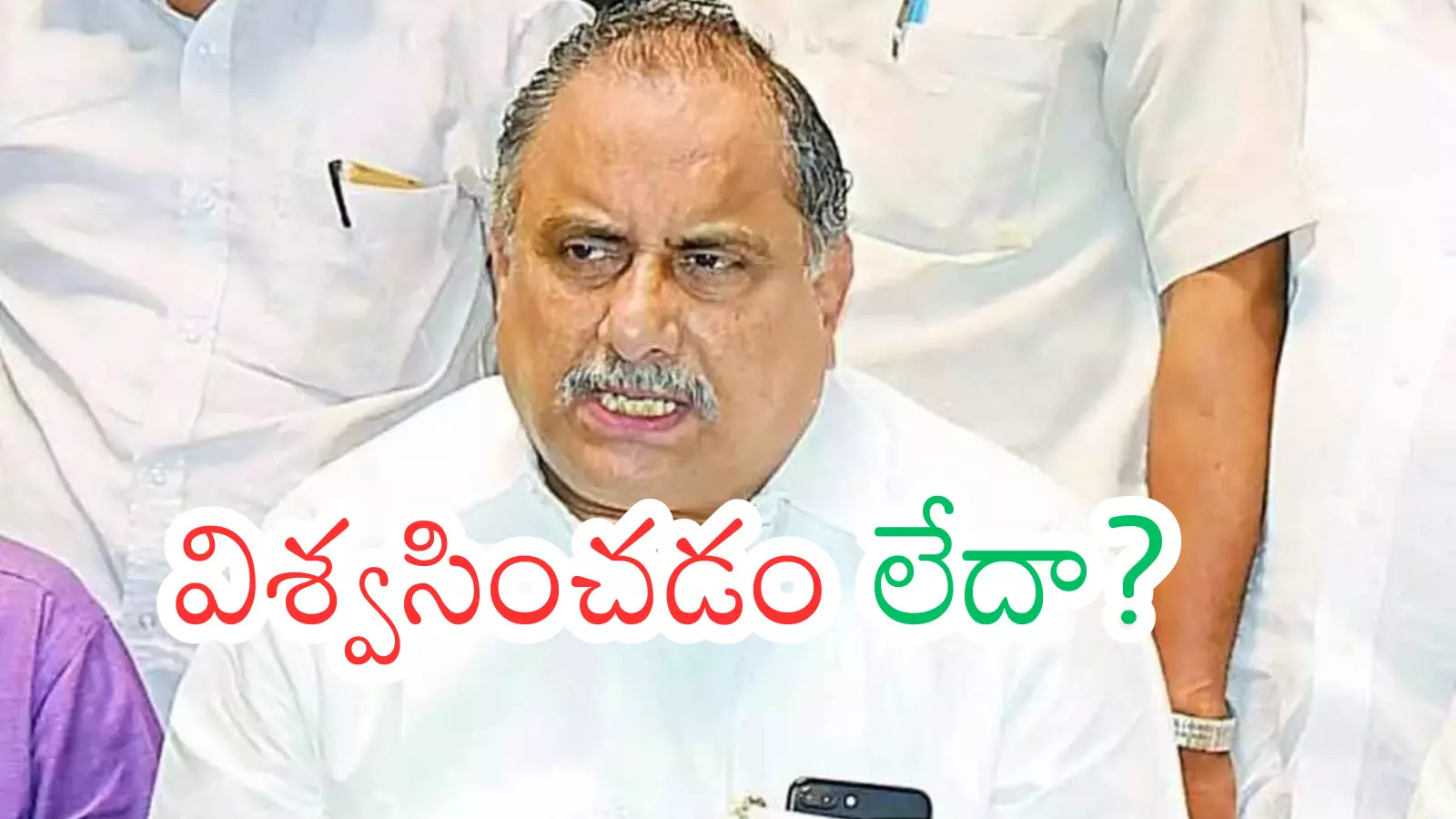 Mudragada : ముద్రగడ ఉన్న పేరును కూడా పోగొట్టుకుంటున్నారా?