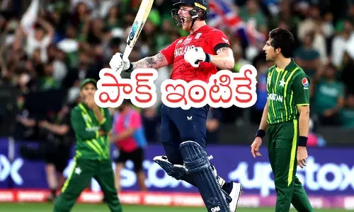 Harry Brook celebrating his 51-ball century against Pakistan in T20 World Cup match