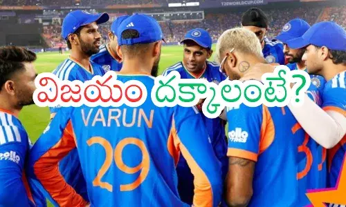 India batsmen during Powerplay in ICC T20 World Cup match amid top-order struggles