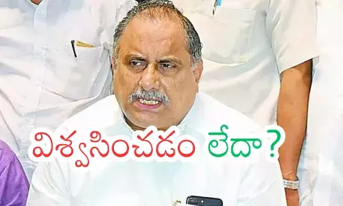 Mudragada : ముద్రగడ ఉన్న పేరును కూడా పోగొట్టుకుంటున్నారా? Mudragada : ముద్రగడ ఉన్న పేరును కూడా పోగొట్టుకుంటున్నారా?