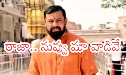 Raja Singh : రాజాసింగ్ రీ ఎంట్రీకి అంతా సిద్ధమయిందా?