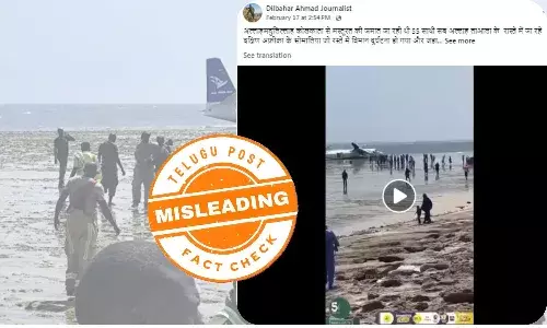 Screenshot of viral social media post claiming Kolkata to Somalia plane crash involving Tablighi Jamaat women – fact check