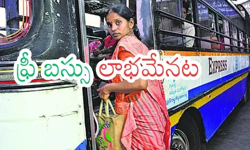 andhra pradesh government has taken a key decision