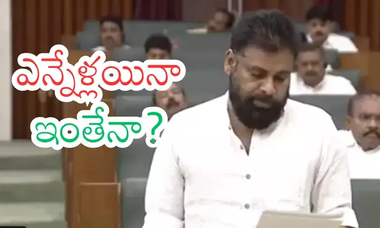 Pawan Kalyan : గోల్ లేకపోతే ఎలా? ఎప్పటికీ ఇంతేనా? పవన్ పై పాజిటివిటీ పోయిందా?