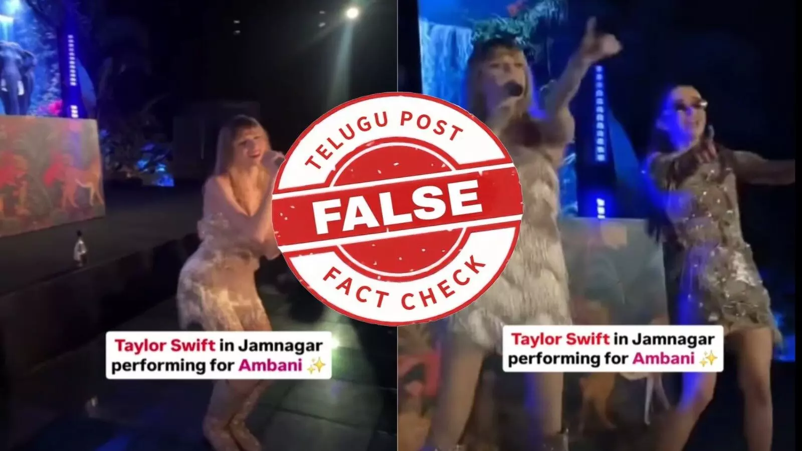 ఫ్యాక్ట్ చెక్: గుజరాత్ లోని ఓ పెళ్లి వేడుకకు హాజరైంది టేలర్ స్విఫ్ట్ కాదు. ఆమెను పోలి ఉన్న మహిళ ఫ్యాక్ట్ చెక్: గుజరాత్ లోని ఓ పెళ్లి వేడుకకు హాజరైంది టేలర్ స్విఫ్ట్ కాదు. ఆమెను పోలి ఉన్న మహిళ