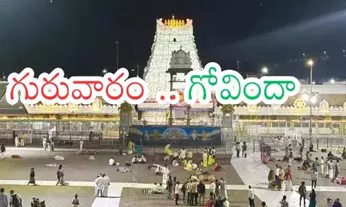 rush of devotees continues in tirumala today