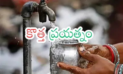 Andhra Pradesh : అన్ని రోగాలకూ చెక్.. ఏపీ ప్రభుత్వం పేదలకు గుడ్ న్యూస్